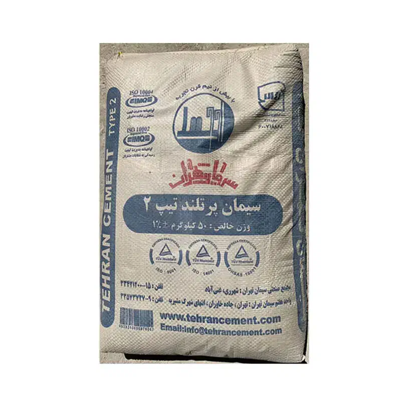 مصالح و تیرچه پخش عمده به قیمت کارخانه|مصالح و تجهیزات ساختمان|ری, فیروزآبادی|دیوار