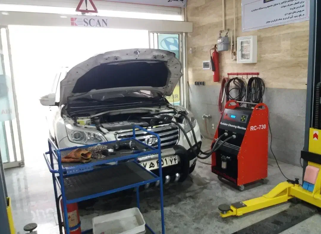 شستشوی رادیاتور بخاری با دستگاه فقط ۳۰۰|خدمات موتور و ماشین|کرمانشاه, |دیوار