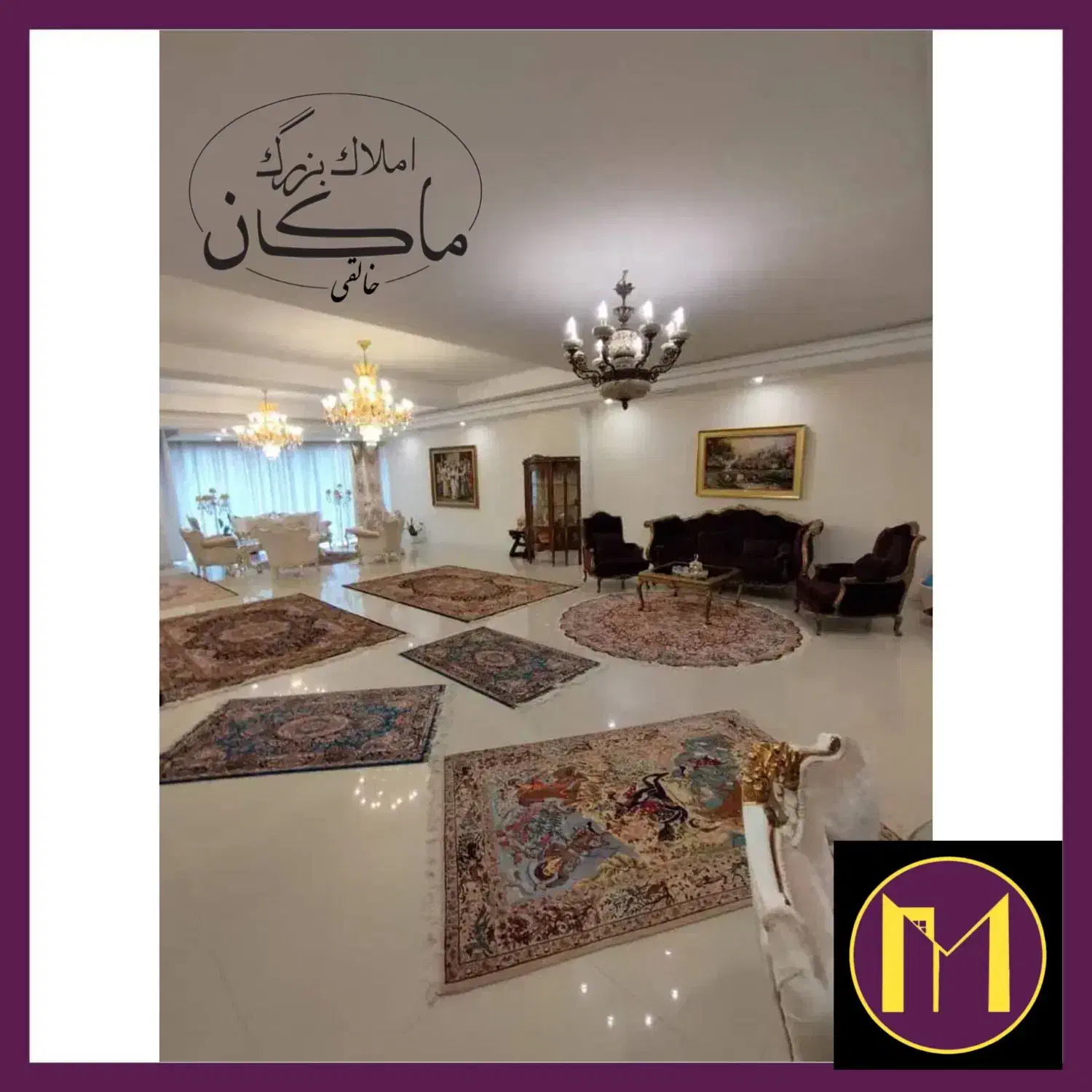 ۱۰۰متر۲خواب/سالن پرده خور/بهارستان/کیماسی|فروش آپارتمان|تهران, بنی‌هاشم|دیوار