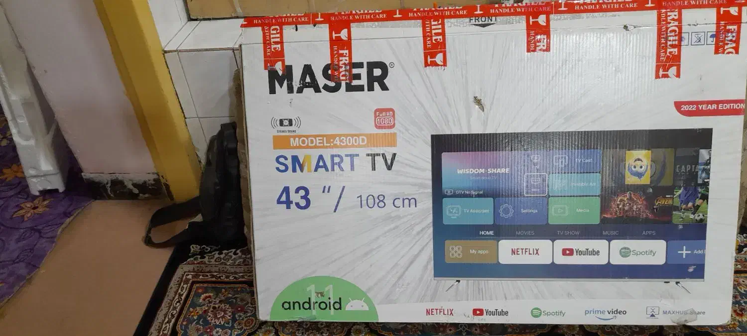 تلویزیون ال سی دی ۴۳اینج کارکرده|تلویزیون و پروژکتور|مسجد سلیمان, |دیوار