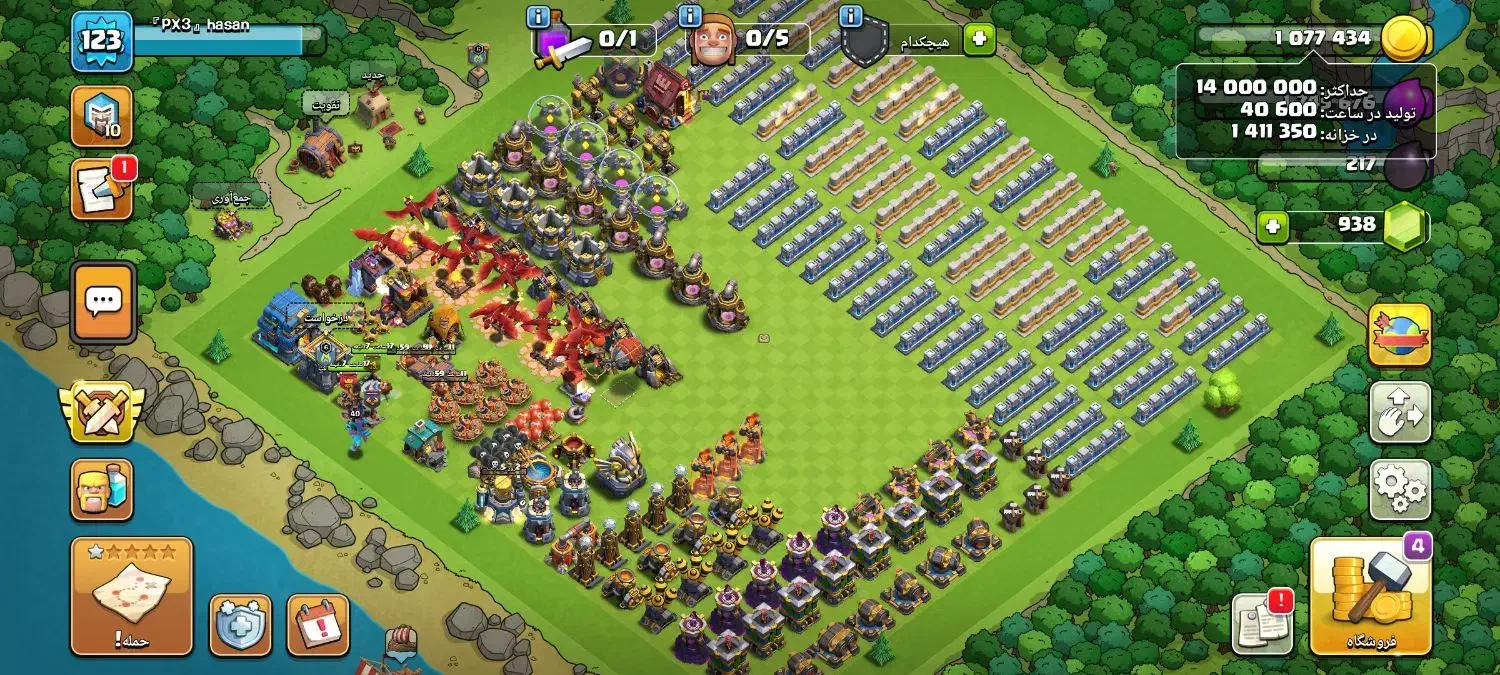 کلش اف کلنز تان 12تقریبا مکس معاوضه با فری|کنسول، بازی ویدئویی و آنلاین|میمند, |دیوار