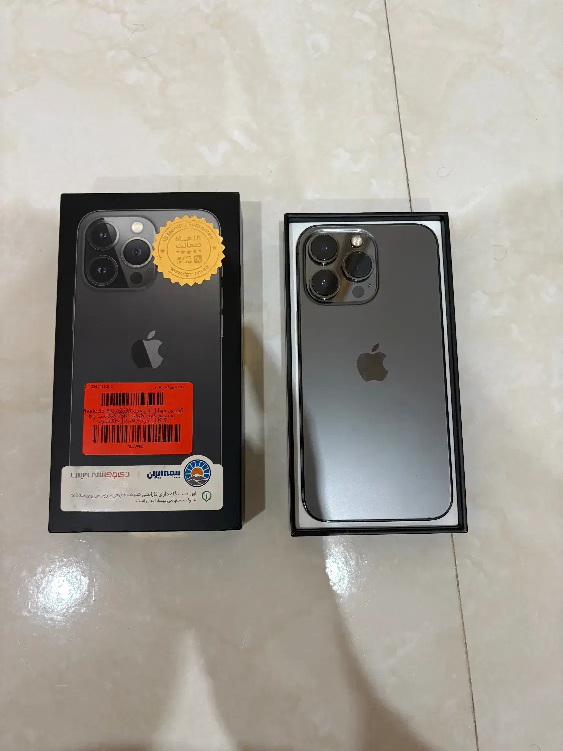 ایفون ۱۳ پرو|موبایل|مشهد, سید رضی|دیوار