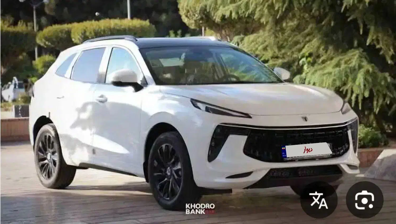 لاماری ایما سفید|خودرو سواری و وانت|مشهد, وکیلآباد|دیوار