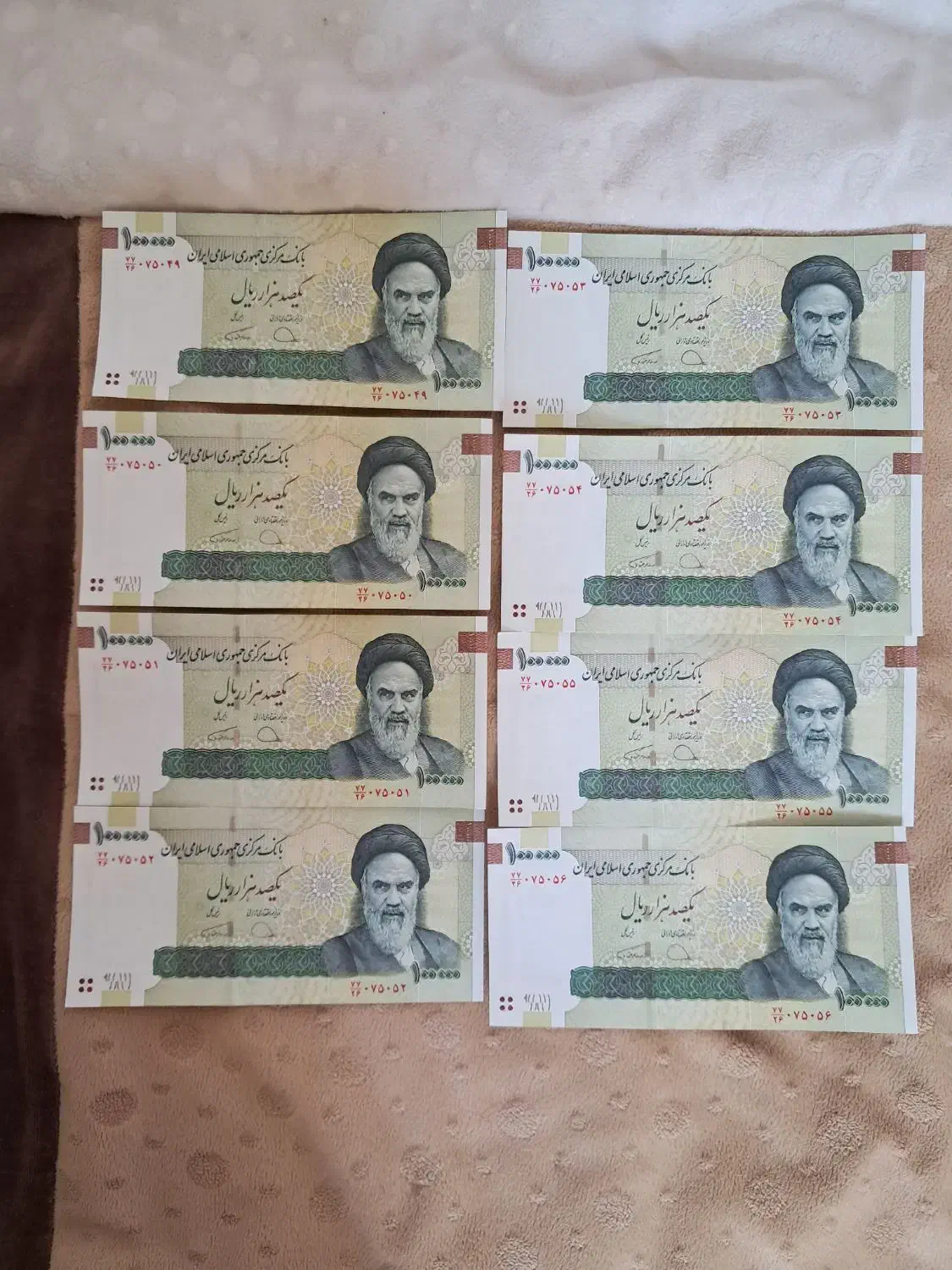 اسکناس باشماره های پشت سرهم وسکه های قدیمی|کلکسیون سکه، تمبر، اسکناس|خمینیشهر, |دیوار