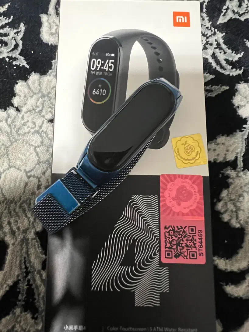 mi band 4 ساعت می بند شیامی|لوازم جانبی موبایل و تبلت|رشت, حمیدیان|دیوار