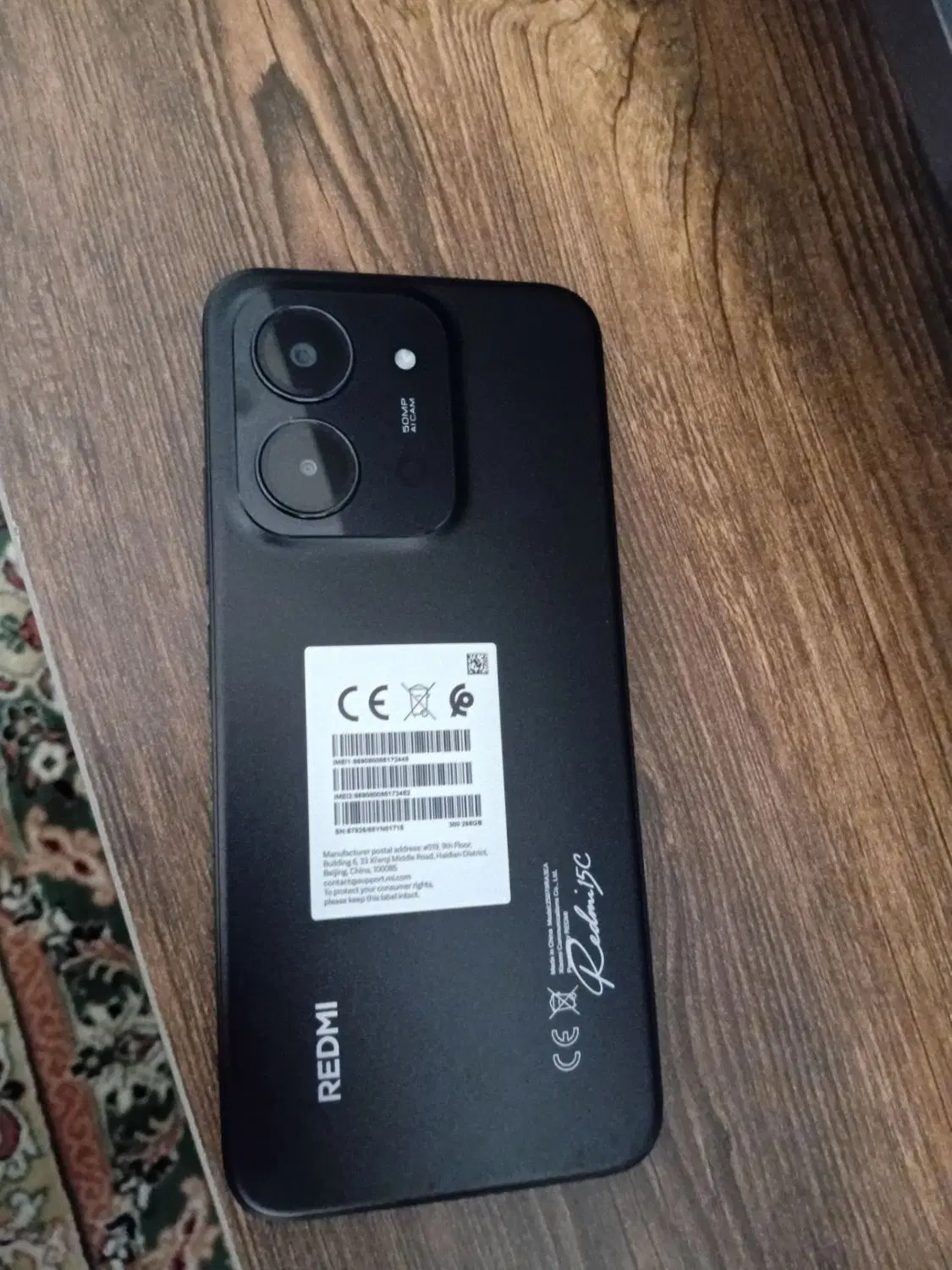 redmi 15c|موبایل|اندیشه, اندیشه فاز ۵|دیوار