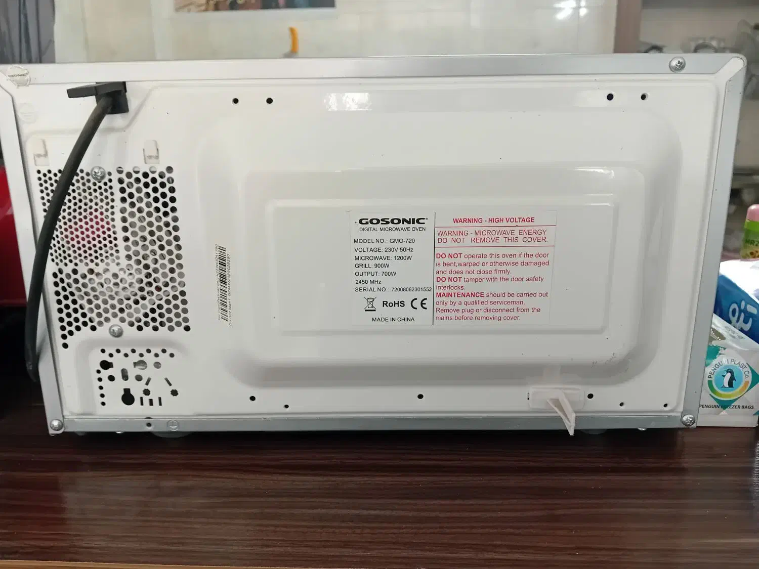 ماکروویو GOSONIC|اجاق گاز و لوازم برقی پخت‌وپز|گنبد کاووس, |دیوار