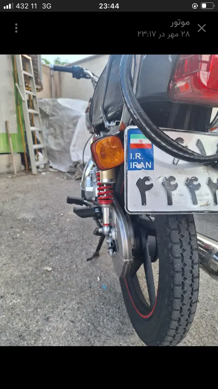 موتور 1400 200cc|موتورسیکلت|قم, زنبیل آباد|دیوار