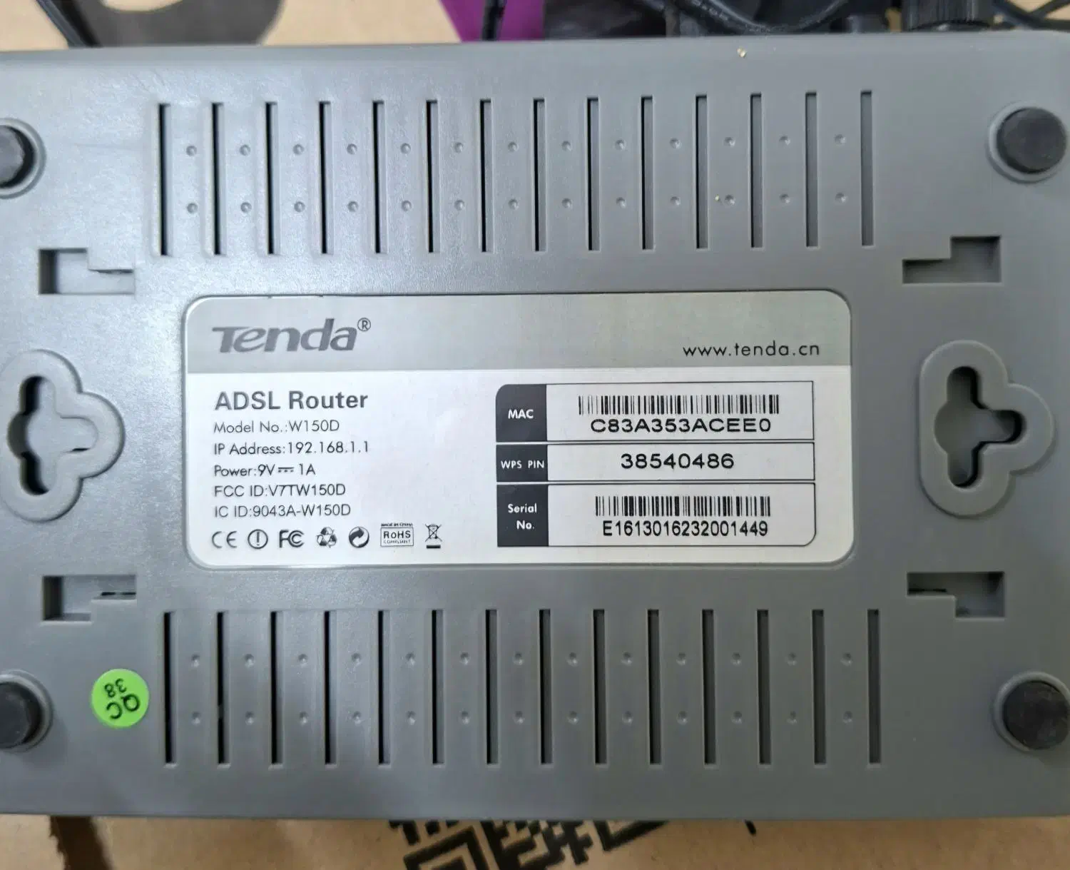 مودم تندا|مودم و تجهیزات شبکه|تهران, پونک|دیوار