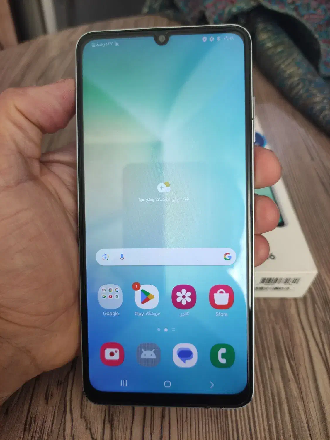 سامسونگ a06با گارانتی|موبایل|رشت, امین الضرب|دیوار