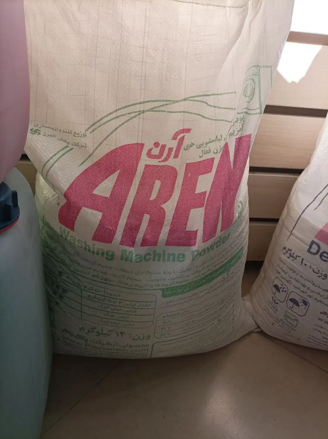 مایع ظرفشویی و دستشویی 20لیتر پودر 10 کیلو|مواد شوینده و دستمال کاغذی|کرمان, |دیوار