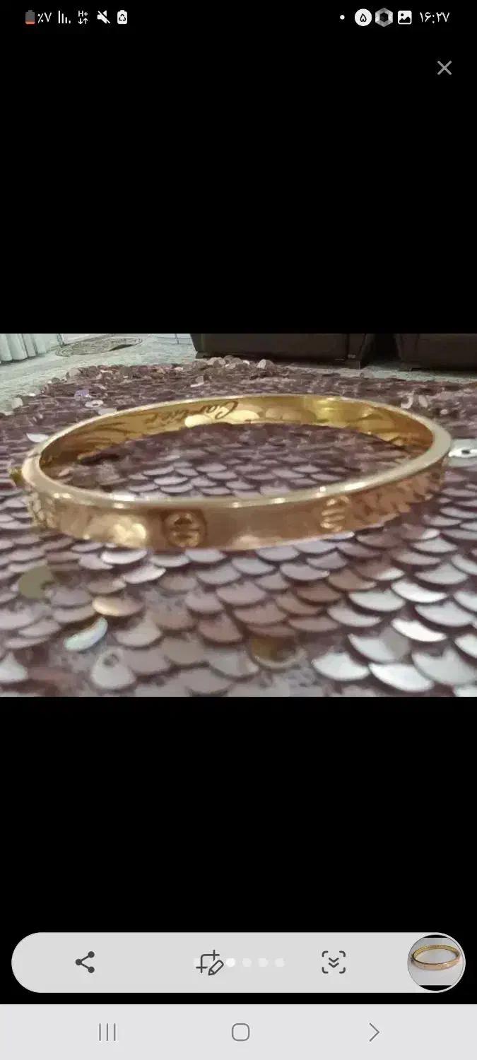 طلا در حد نو|جواهرات|کوهدشت, |دیوار