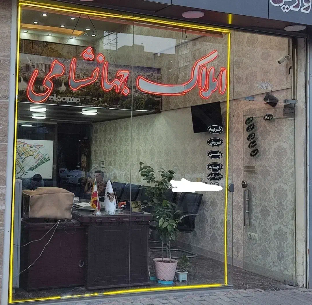 فروش 78 متر آپارتمان مسکن مهر باسمنج|فروش آپارتمان|تبریز, |دیوار