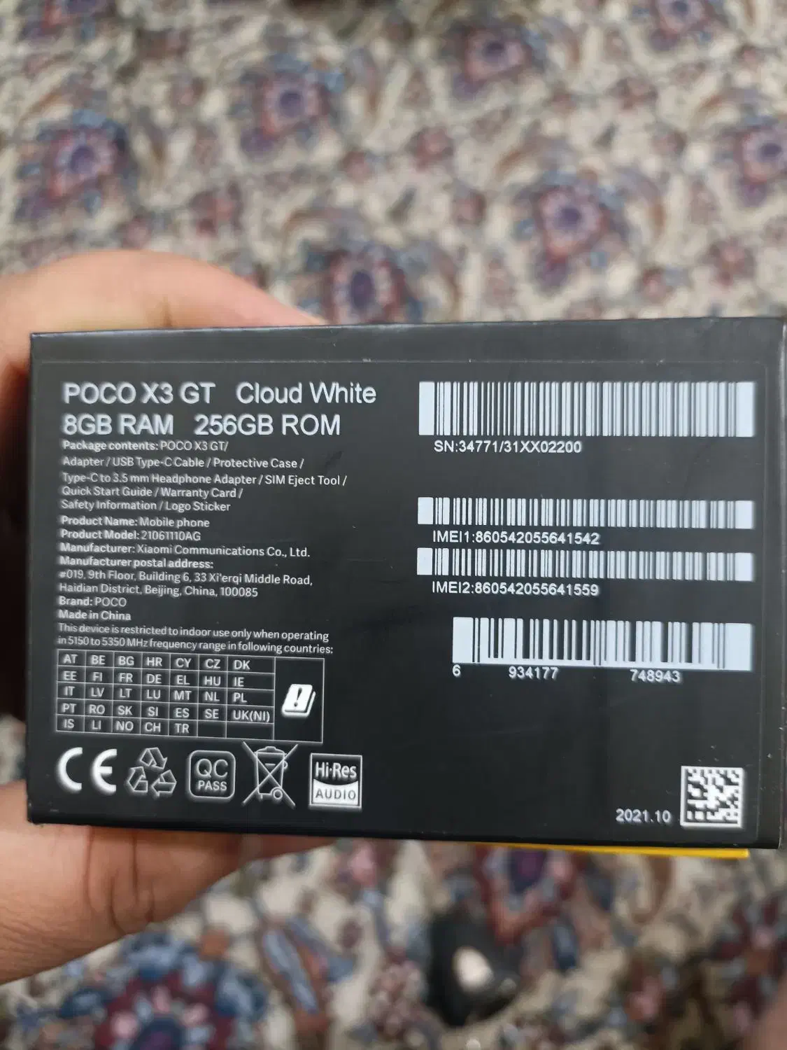 گوشی پوکو x3GT|موبایل|اهواز, الصافی|دیوار