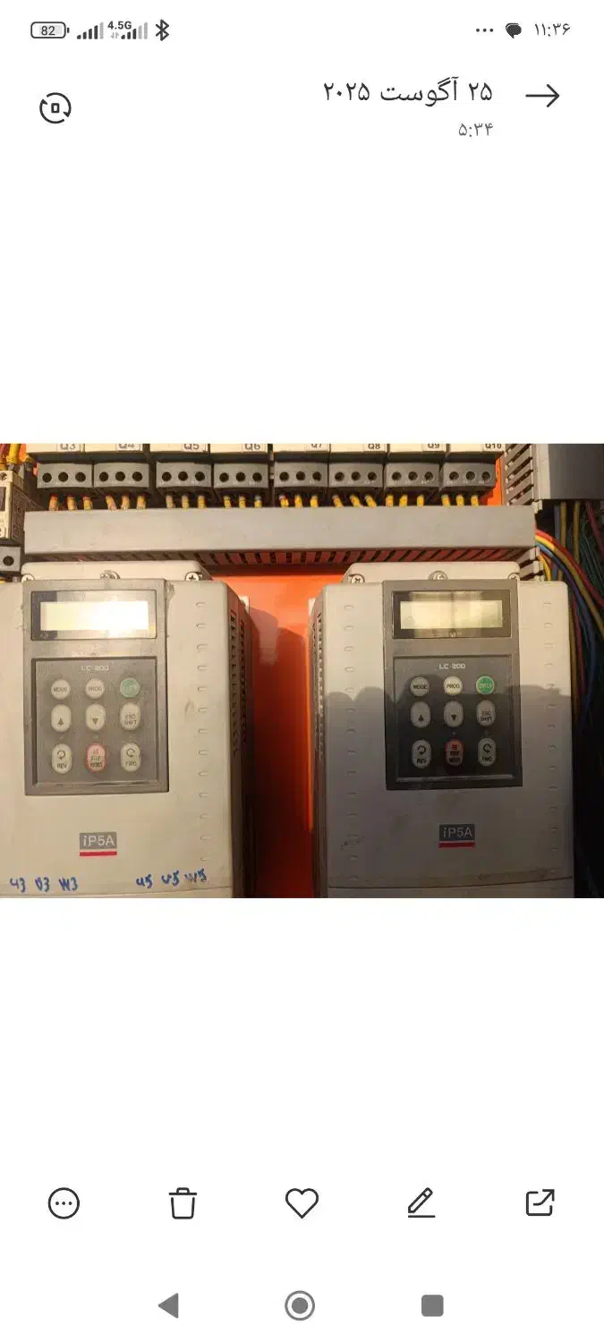 برق صنعتی،مونتاژ تابلوبرق،پی ال سی،درایو|خدمات پیشه و مهارت|مشهد, ولیعصر (شهرک غرب)|دیوار