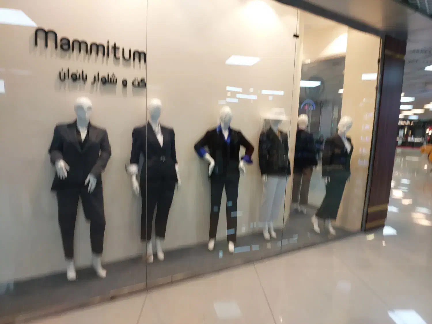 null
