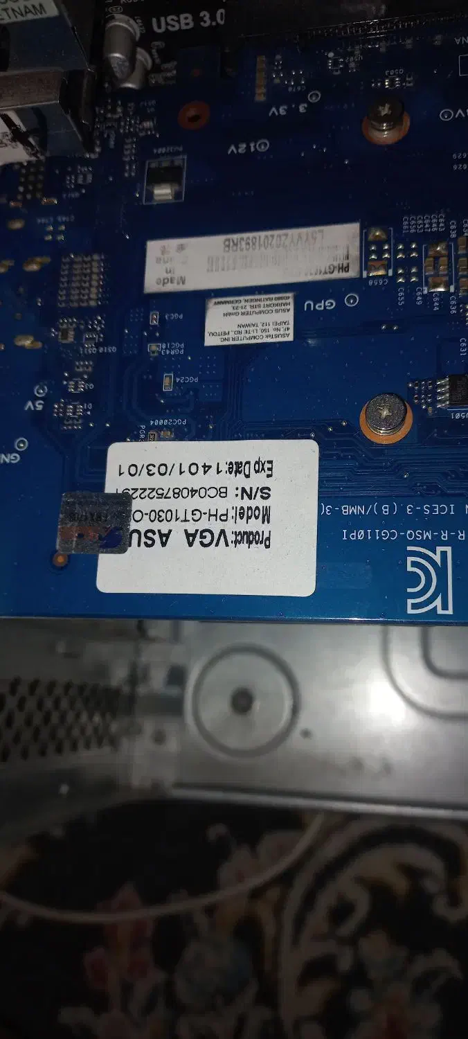 کارت گرافیک gt1030 ایسوس ۲گیگ درحدGddr5|قطعات و لوازم جانبی رایانه|پرند, فاز ۴|دیوار