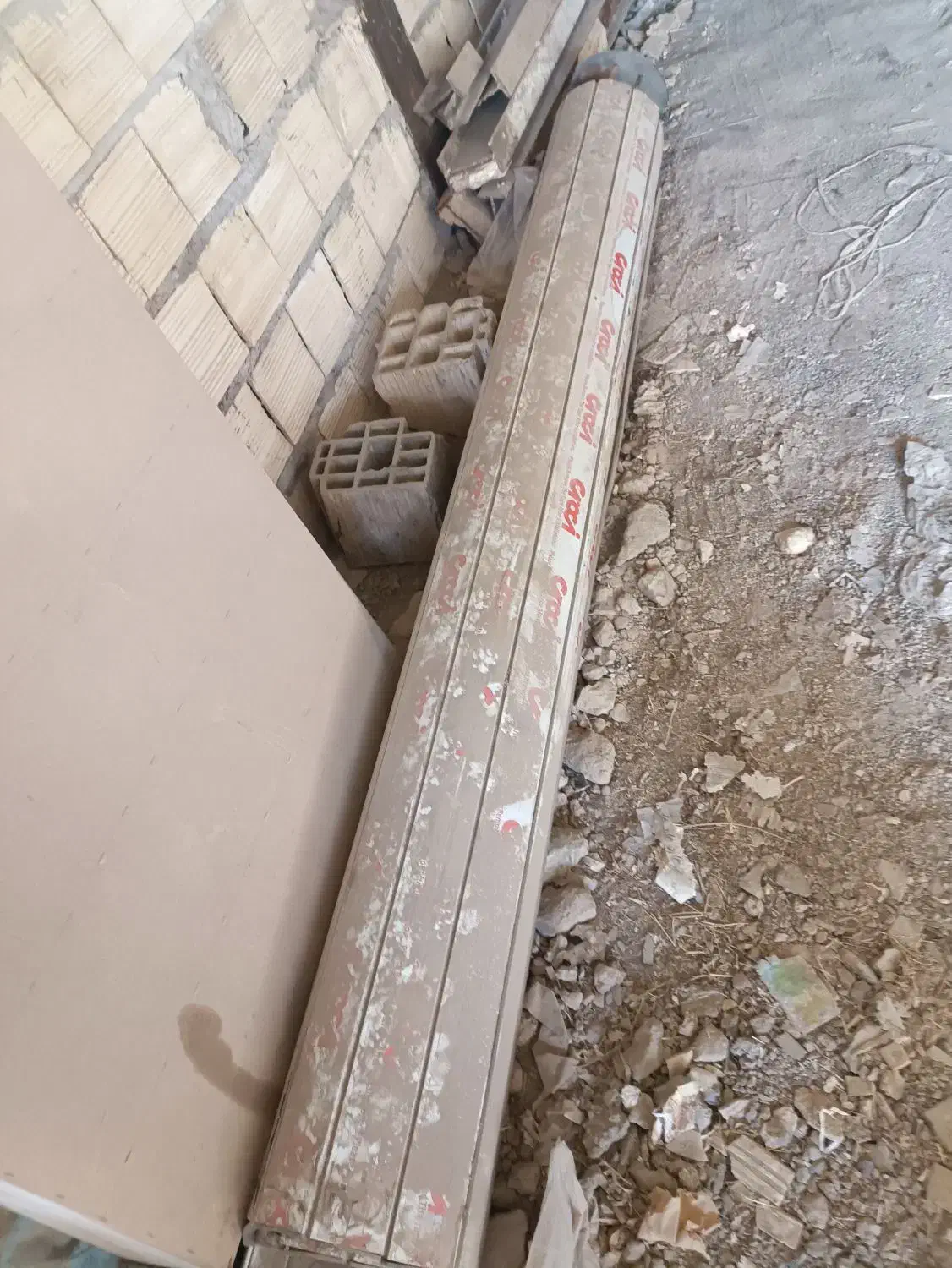 درب کرکره برقی  آلمینیوم با موتور|مصالح و تجهیزات ساختمان|یزد, |دیوار