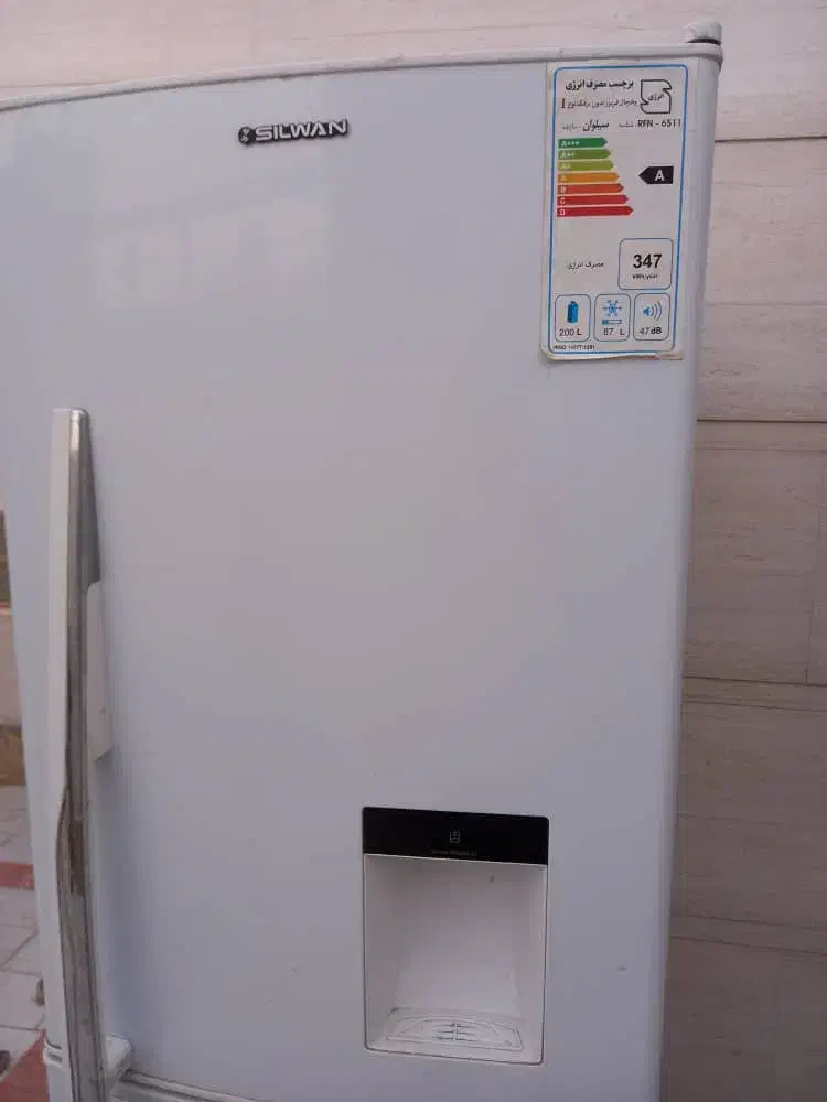 یخچال|یخچال و فریزر|زابل, |دیوار