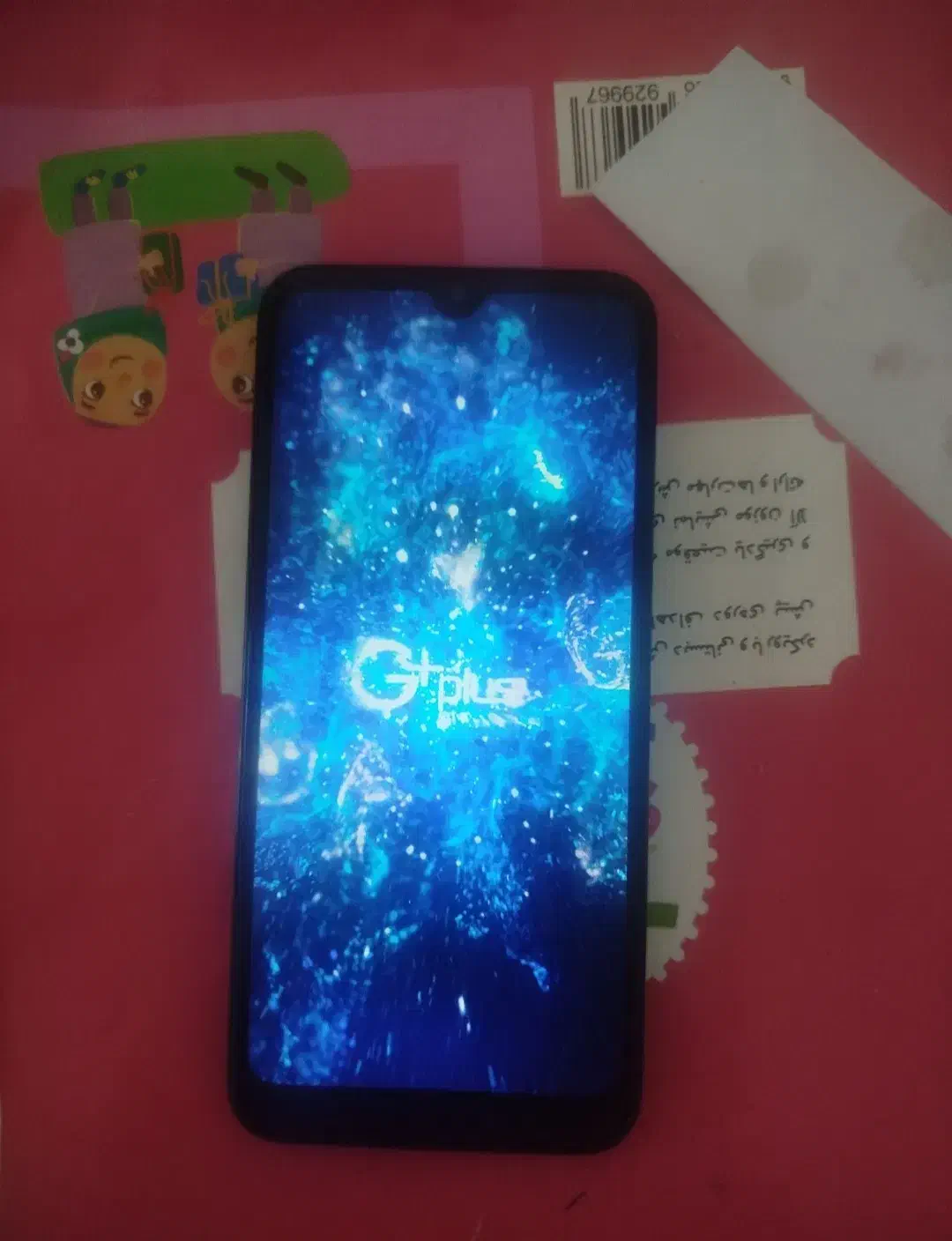 Gplus p10|موبایل|یزد, |دیوار