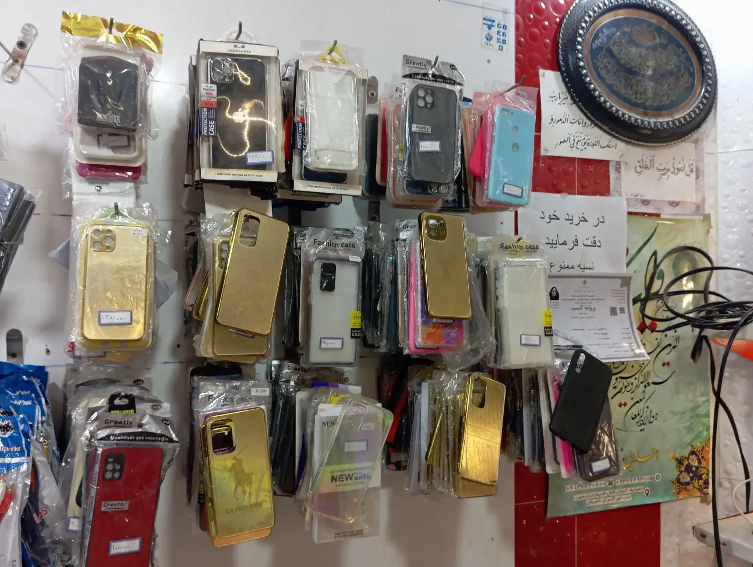 به قیمت عمده خرید کنید|لوازم جانبی موبایل و تبلت|حمیدیه, |دیوار