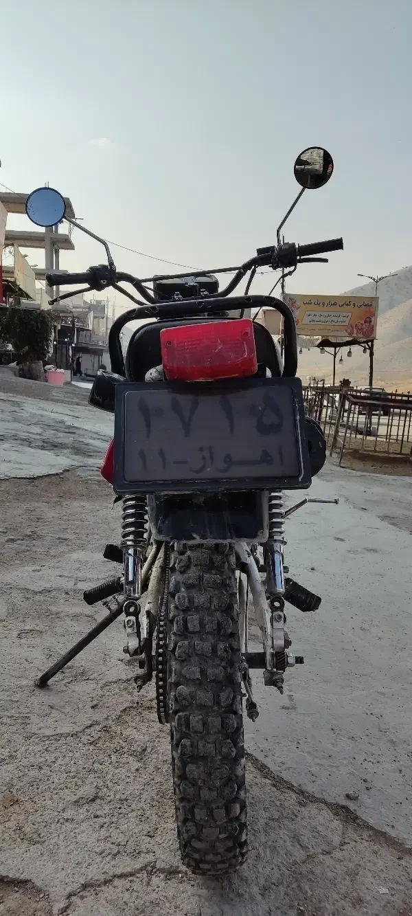 موتور تریل ایکسل|موتورسیکلت|ایلام, |دیوار