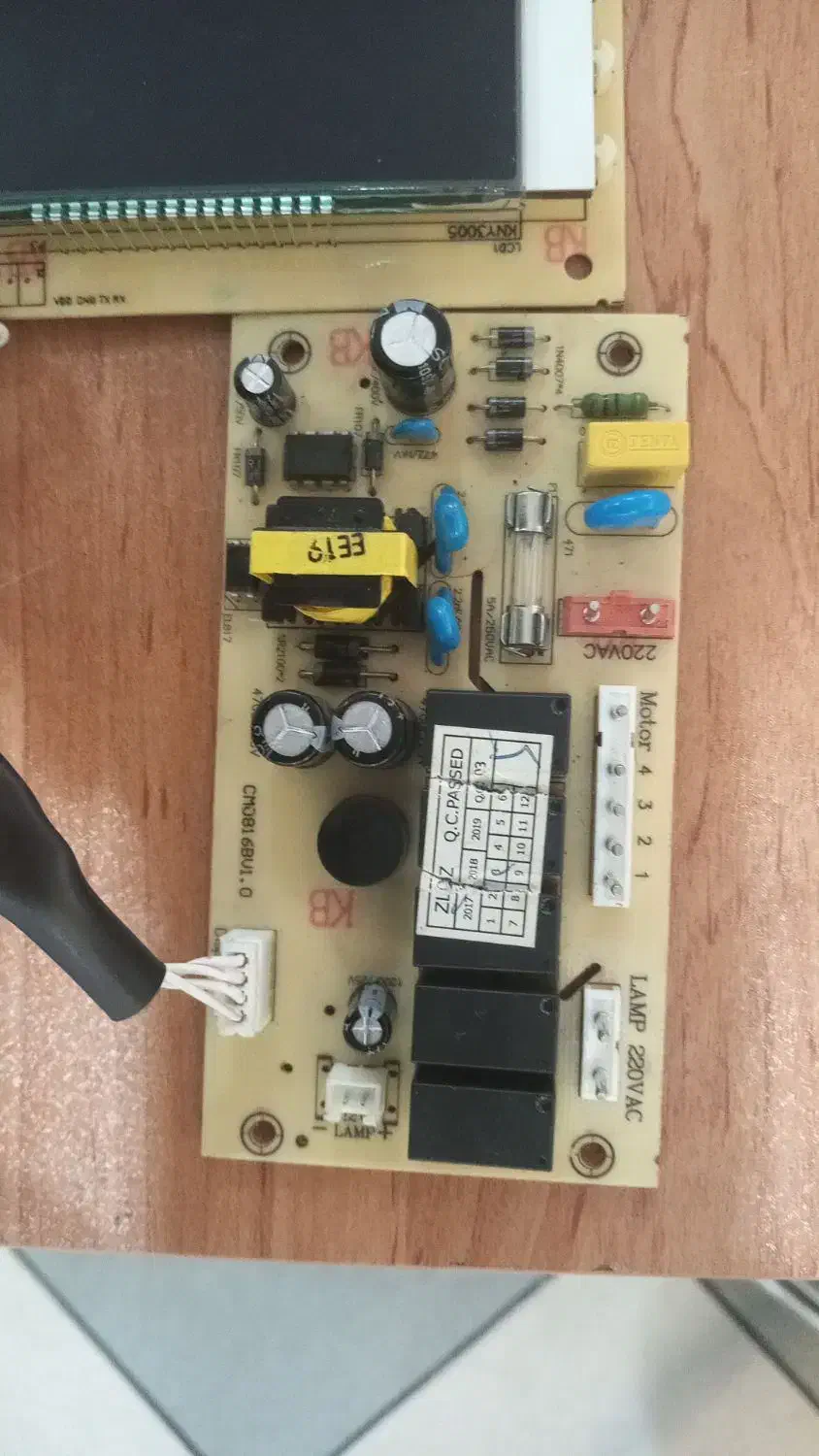 تعمیرات تخصصی برد|خدمات پیشه و مهارت|رشت, فلسطین|دیوار