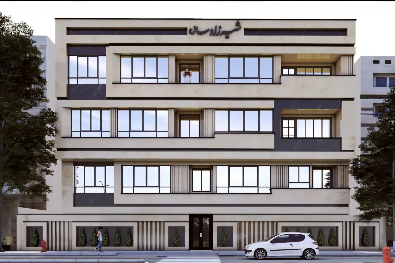 پیش فروش آپارتمان ۹۷ متری فاز صفر|پیش‌فروش املاک|پرند, فاز ۰|دیوار