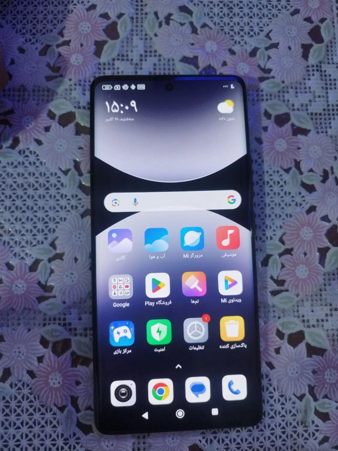 گوشی note14pro|موبایل|کرج, ساماندهی|دیوار