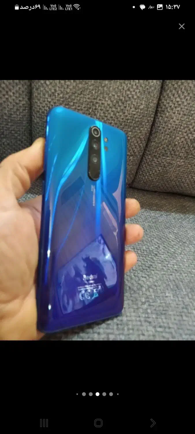 شیامی Note 8 Pro حافظه 64 رام 6 با کارتن انتقال|موبایل|پاکدشت, شهرک امام رضا|دیوار