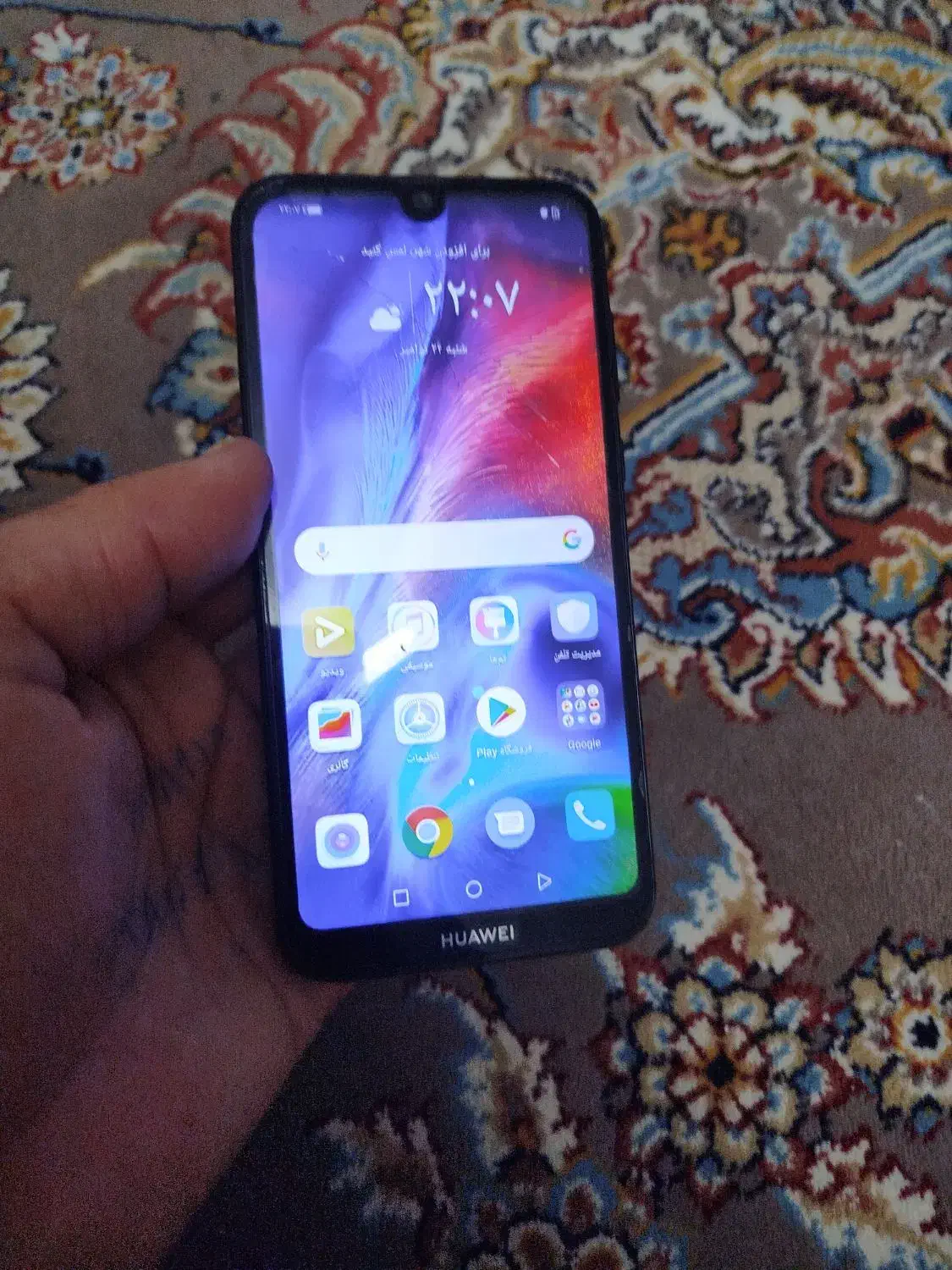 گوشی هانری 8s|موبایل|تربتحیدریه, سرمحله|دیوار