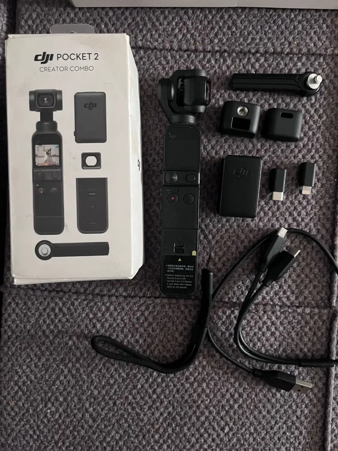 Osmo pocket 2 دوربین پک combo کومبو|دوربین عکاسی و فیلمبرداری|تهران, دستغیب|دیوار