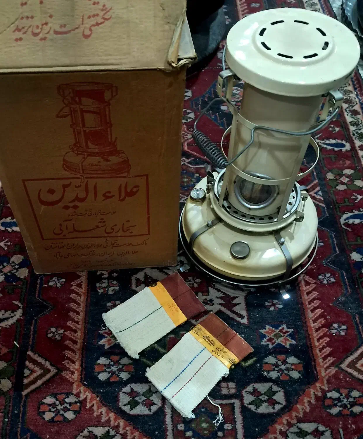 آلادین نفتی باکارتن(معاوضه کالا ب کالا)عضو کانالشو|بخاری، هیتر، شومینه|قم, شهید رجایی|دیوار