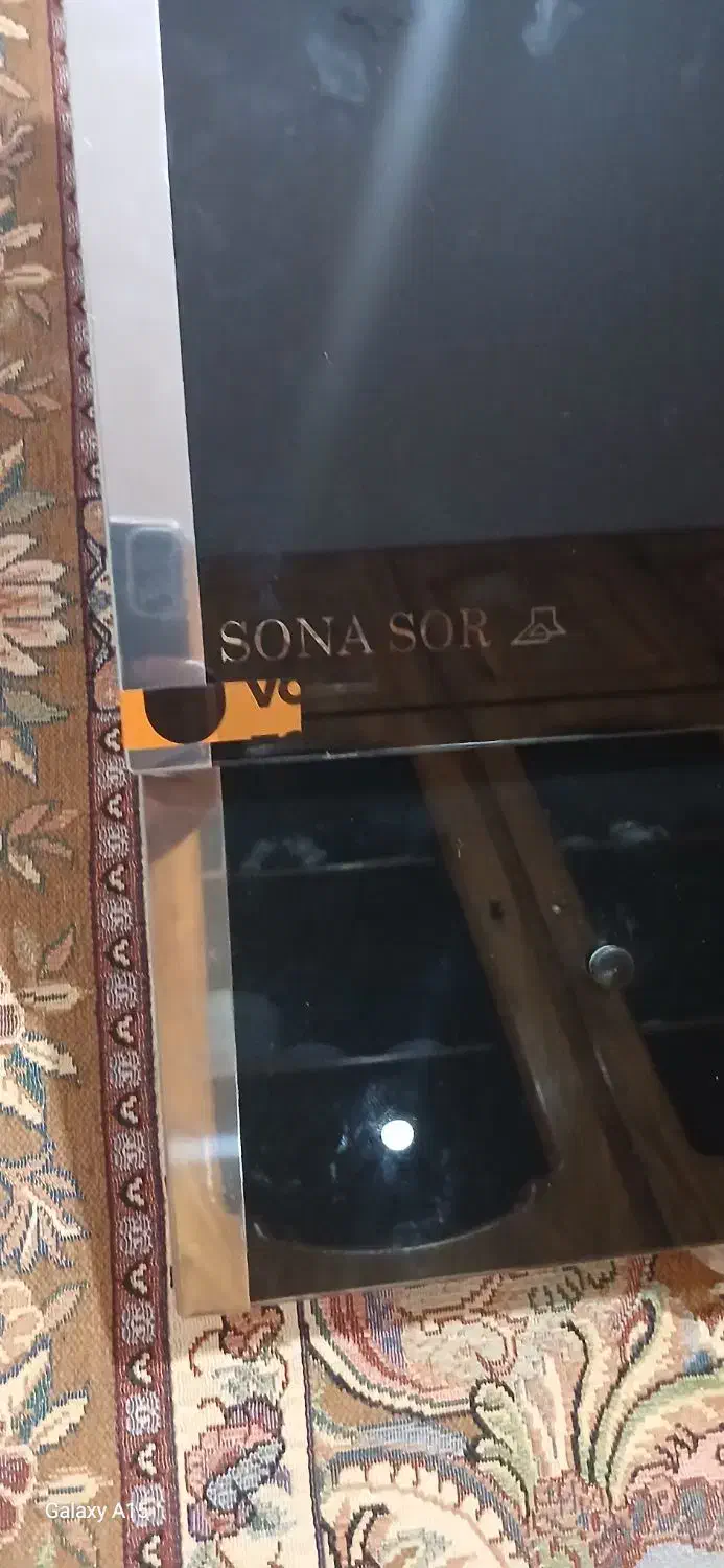 هود نو|هود|هیر, |دیوار