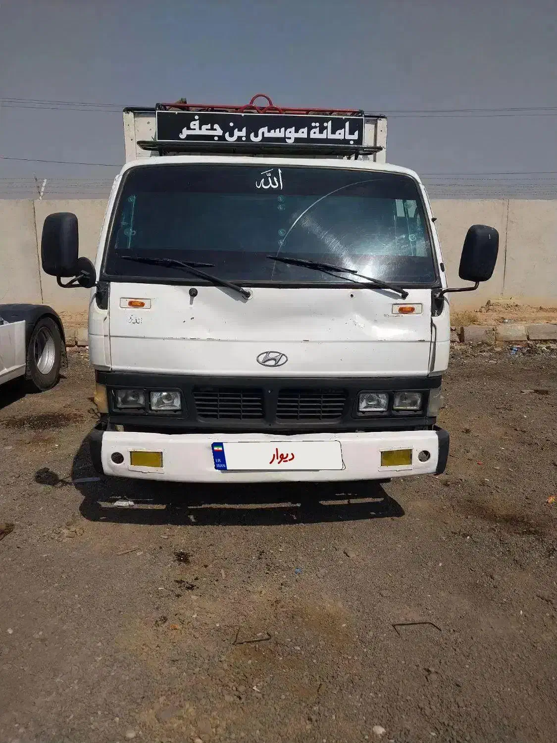 هایوندا باری|خودرو سنگین|چمران, |دیوار