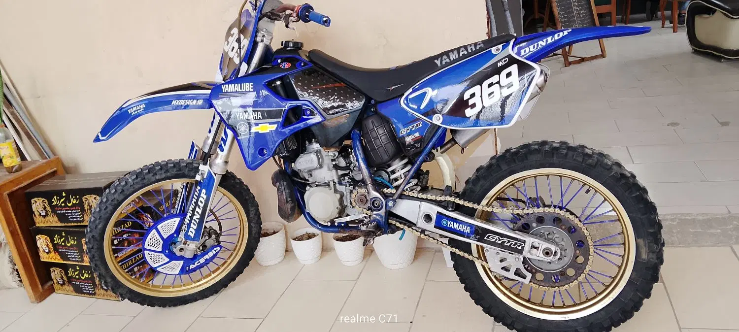 yz250|موتورسیکلت|ایلام, |دیوار