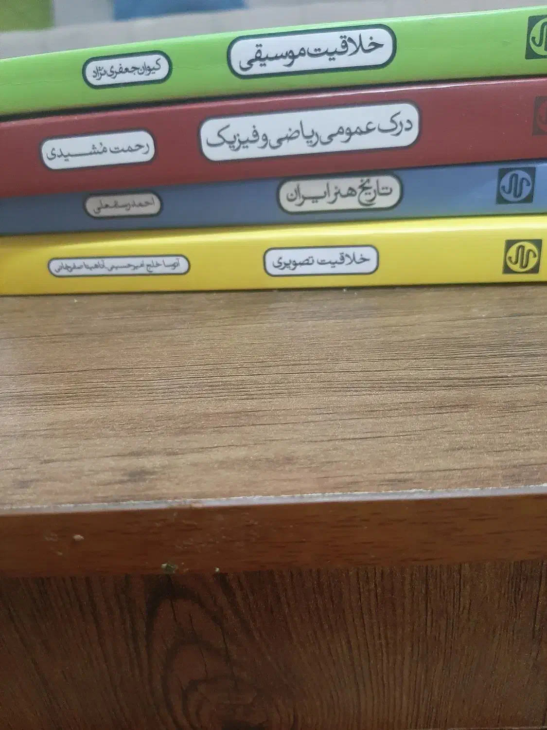 کتاب های کنکور هنر درحد نو|کتاب و مجله آموزشی|جهرم, |دیوار