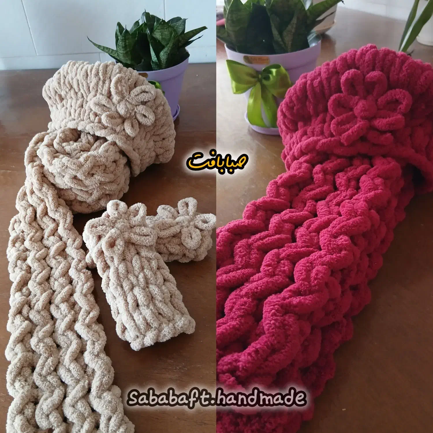 ست کلاه و شالگردن دستبافت پافی|لباس|میبد, |دیوار