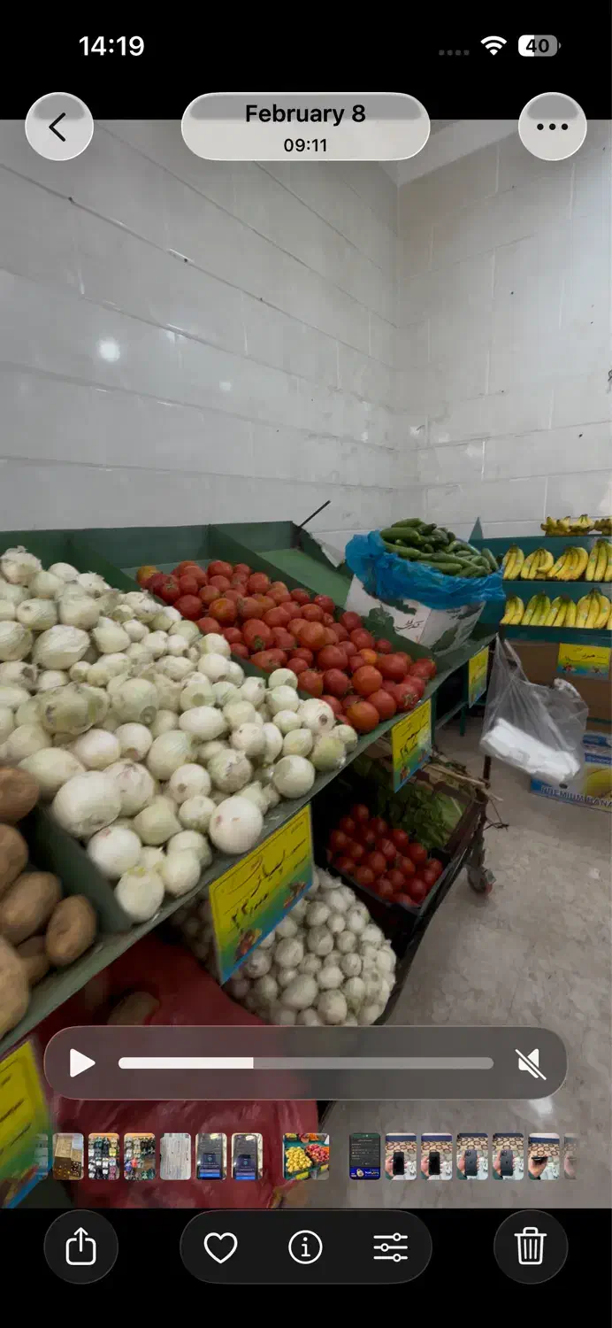 پالت میوه|فروشگاه و مغازه|اسلامشهر, شهرک قائمیه|دیوار