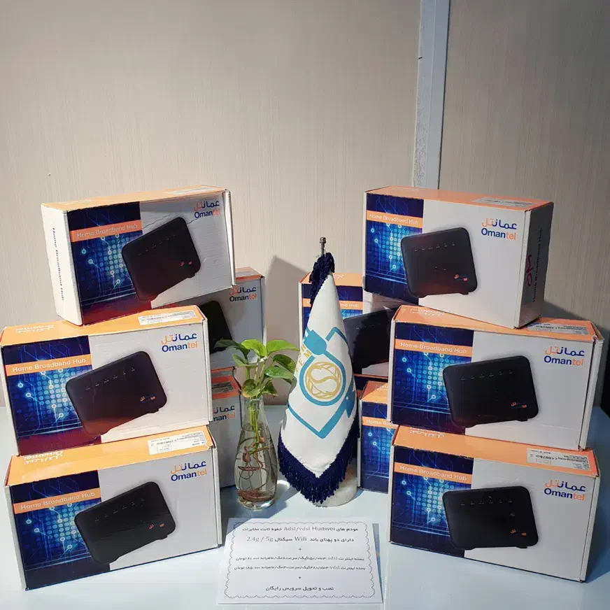 مودم adsl/vdsl هوآوی9960/سروش سیستم|مودم و تجهیزات شبکه|مشهد, کوه سنگی|دیوار