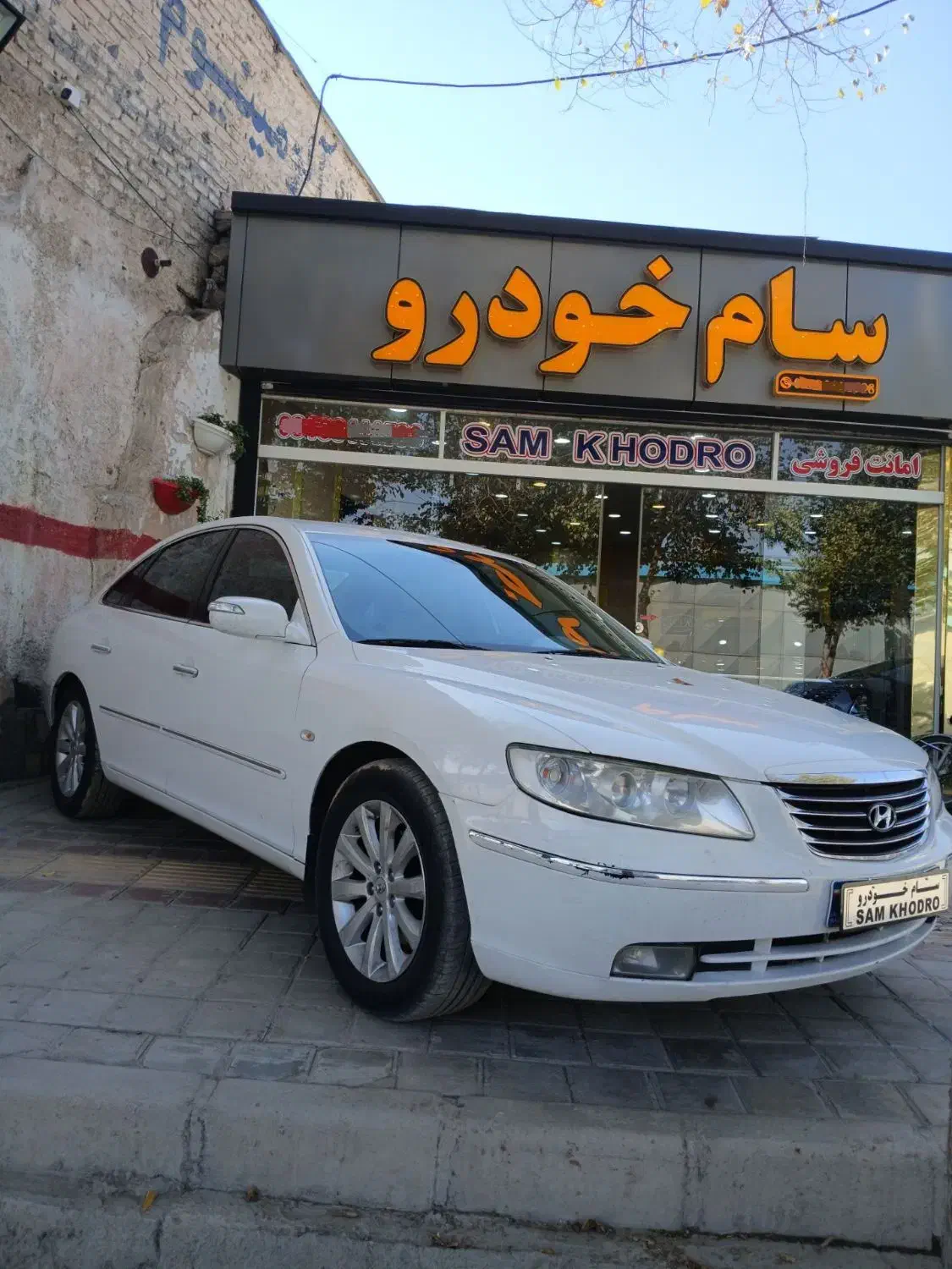 آزرا مدل ۲۰۰۹|خودرو سواری و وانت|اصفهان, دهنو|دیوار