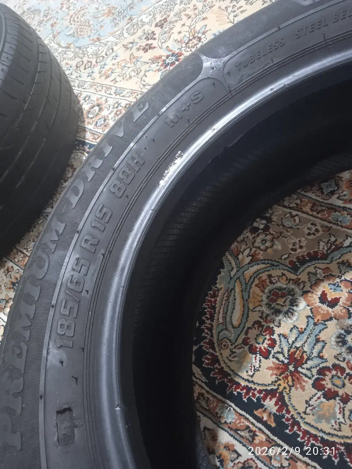 لاستیک|حراج|چابهار, |دیوار