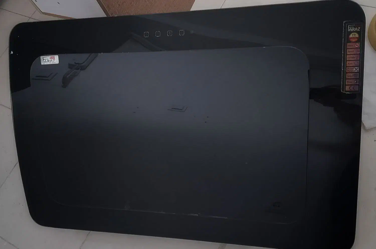 هود|هود|زنجان, |دیوار