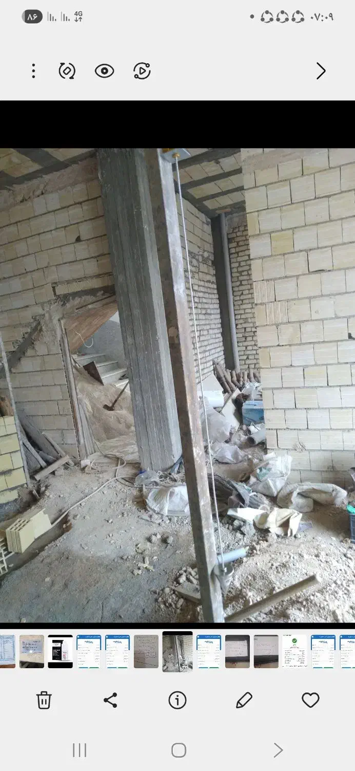 شاقول مگنت همه کاره|ابزارآلات|شهرکرد, |دیوار