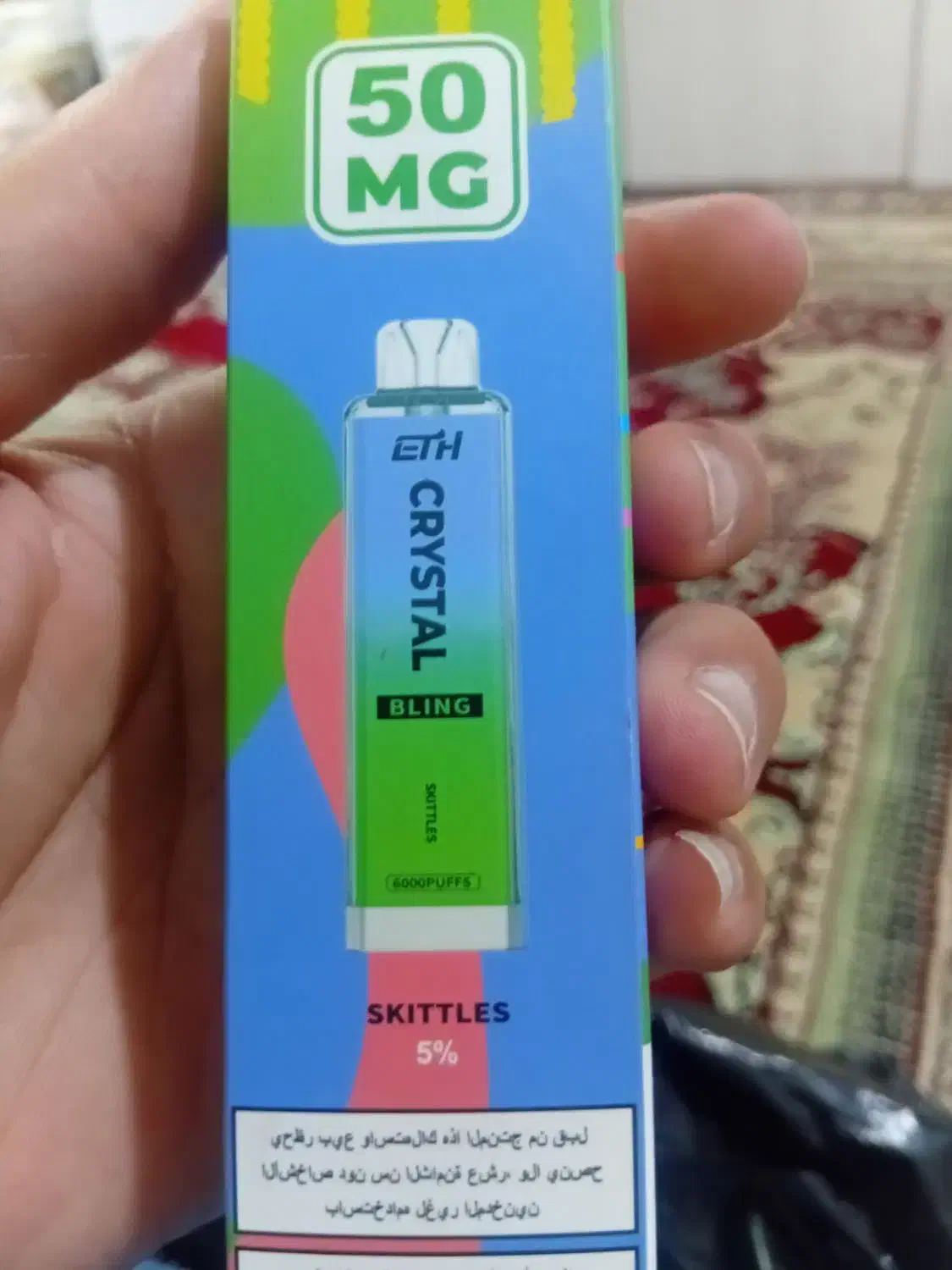 فروشی|حراج|بندرعباس, |دیوار