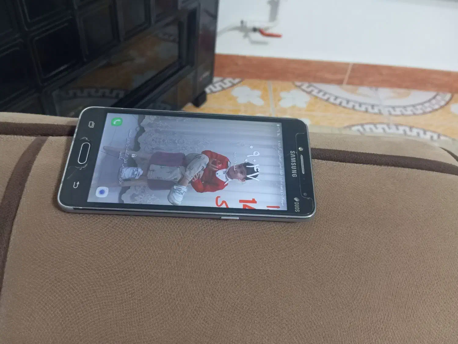 سامسونگ گرندپرایم|موبایل|رشت, آب آسیاب|دیوار