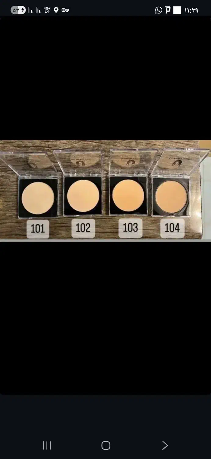 محصولات لاکچری کوین|آرایشی، بهداشتی، درمانی|اردستان, |دیوار