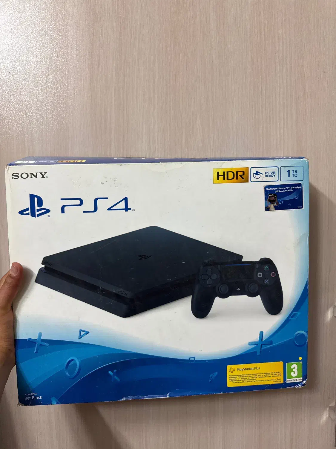 PS4 slim|کنسول، بازی ویدئویی و آنلاین|نائین, |دیوار