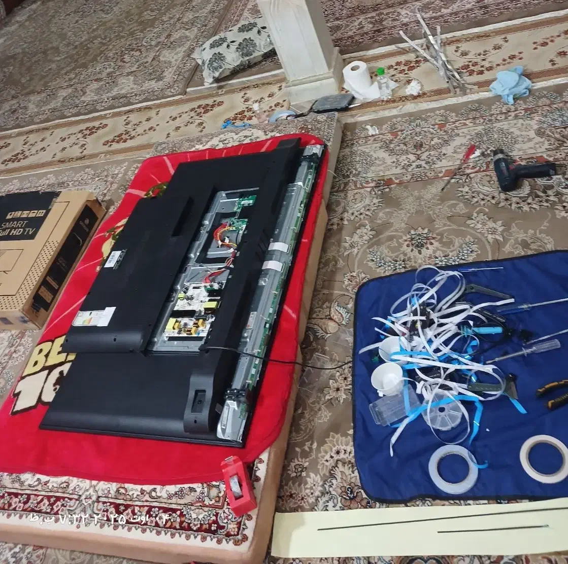 تعمیرات تلوزیون با ۶ماه گارانتی|خدمات پیشه و مهارت|ساوه, |دیوار