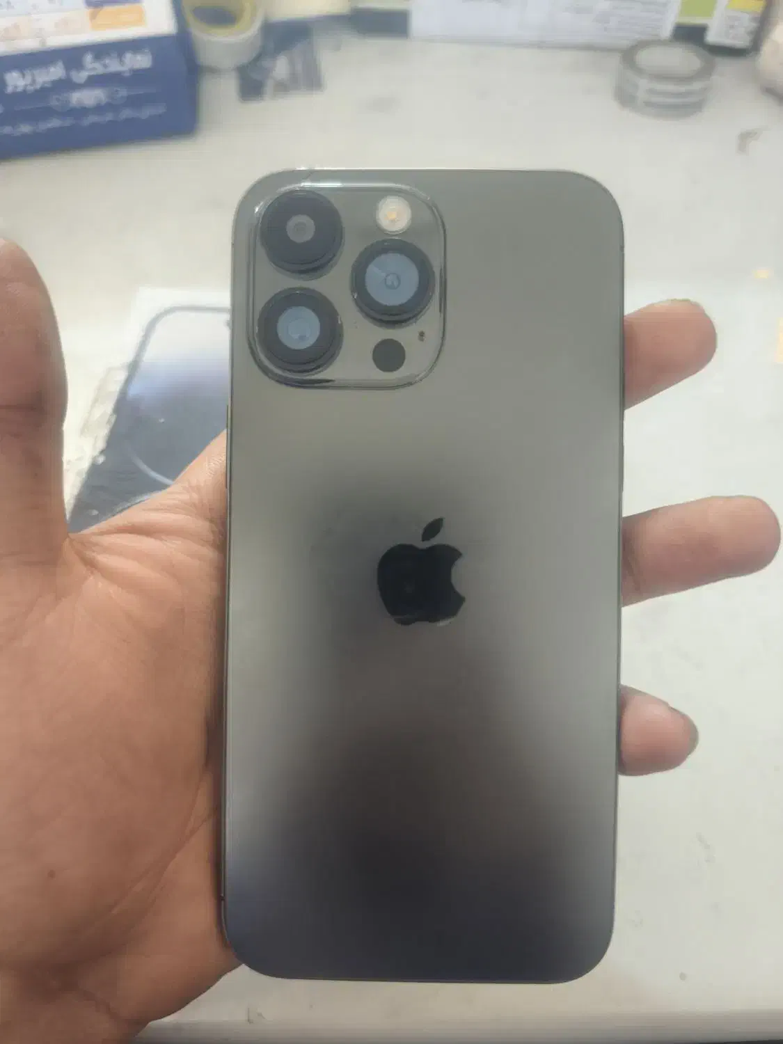 آیفون 14 پرومکس|موبایل|مبارکه, |دیوار